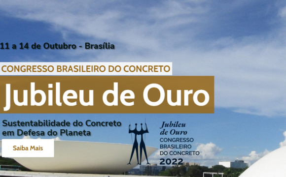 Seminário de Infraestrutura será gratuito